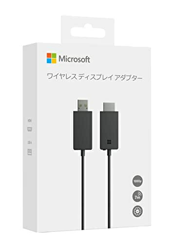 【中古】（新古品） マイクロソフト 無線電話 見せびらかす アダプタ P3Q-00009 : Wi-Fi不必要 Miracast マイコンやスマホの画面を鏡鑑輪っか USB給電可 飾り気の無い繋ぎ合わせる ( 黒いこと ) Windows Surface 相応う