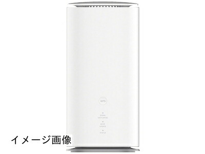 楽天市場】【新古品】 GL.iNet GL-B1300 ホーム メッシュ