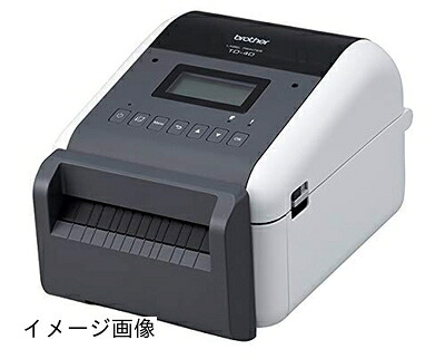 【新古品】 ブラザー工業 TD-4550DNWB 4in下げ札幅 モノクロ 感熱下げ札印刷機/300dpi/USB/有線ローカルエリアネットワーク/Wi-Fi/Bluetooth/RS-232C/USB進行掛り