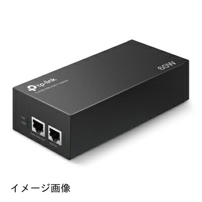 【新古品】 TP-Link PoE++インジェクター TL-POE170S(UN)｜ベアホームズ