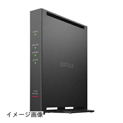 【新古品】  緩衝装置置き目 無線LAN ルータ 無線電話 ローカルエリアネットワーク Wi-Fi5 11ac ac1200 866+300Mbps IPv6 WPA3 デュアルダンス楽隊 日本製造会社 【 iPhone 16 / 15 / 14 / 13 / Nintendo Switch / なおなお書き5 動くこと見さだめる済み 】 エコ包み WCR-1166DHPL/N