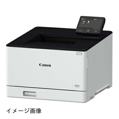【新古品】 キヤノン CANON satera カラーレーザービームプリンター LBP674C (5456C005 ）