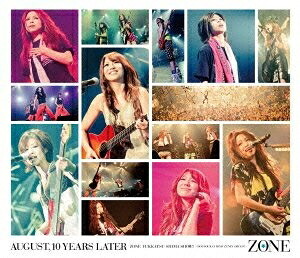 【中古】 「10年後の8月・・・」ZONE復活しまっSHOW!!～同窓会だよ全員集合!～ [Blu-ray]