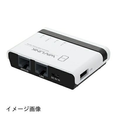 【新古品】 TKS プリントサーバー 有線/無線両用 プリンターを最大4台まで コンパクト 接続簡単 日本語マニュアル NU516U1-TKS｜ベアホームズ