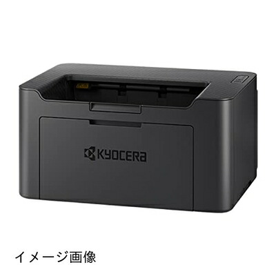 楽天市場】【未使用品】コニカミノルタ製/モノクロレーザープリンター