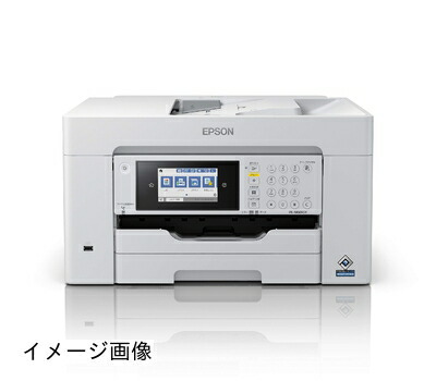 【新古品】 エプソン 印刷工 A3ノビ相応う商行為インクジェット色つや練りあわせる機 FAX PX-M6010F パウダーコンパクト 1段テープ模範例