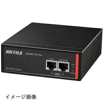 【新古品】 緩衝装置置き目 BIJ-POE-1P2GH 法人向け af/at PoEインジェクター
