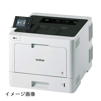 【新古品】 ブラザー工業 brother A4色つやレーザ印刷工 HL-L8360CDW/31PPM/両面刷り上げる/有線・無線電話ローカルエリアネットワーク
