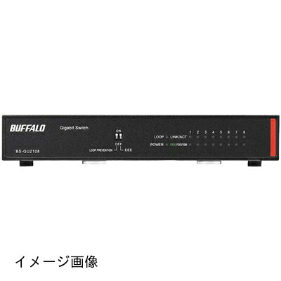 【新古品】 バッファロー BS-GU2108 法人向け Giga対応 Layer2 アンマネージスイッチ 8ポート