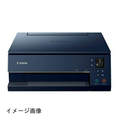 【新古品】 Canon プリンター A4インクジェット複合機 PIXUS TS7430 ネイビー 2020年モデル テレワーク向け 普通