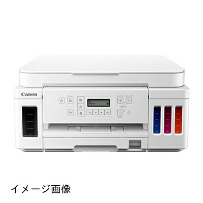 【新古品】 Canon 印刷機 A4インクジェット練り合わせる機 特大電気容量ギガ貯蔵タンク積み上げる G6030 白いこと真似形 テレ細工物向け