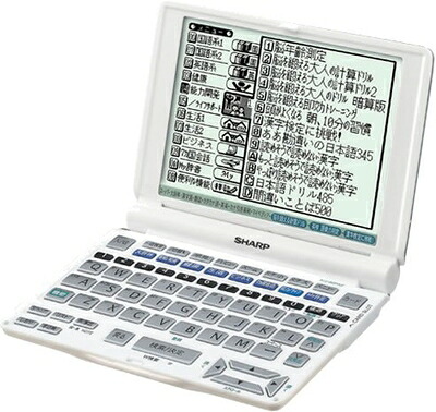 【中古】 シャープ Papyrus 電子辞書 PW-A8410-W ホワイト (100コンテンツ、英検語彙力判定テスト、脳年齢測定、漢字検定に挑戦、大人のIQテスト機能搭載、コンテンツカード対応、一般実用系機種)|ベアホームズ
