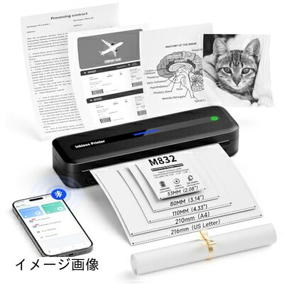 【新古品】 Itari モバイルプリンター（解像度 300DPI）プリンター 小型 持ち運びプリンター portable printer ワイヤレスプリンター コンパクトコピー機 自宅、オフィス、旅行に用のA4サーマルプリンター 複写機は多サイズの印刷に対応しており、感熱紙 1 ロールが