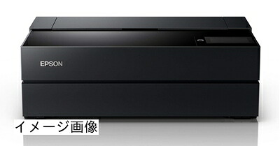 【新古品】 エプソン 労働者階級選りぬき 色つや 印刷人 A2ノビ インクジェット SC-PX1VL (活動写真刷り上げる向け)