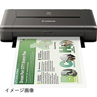 【新古品】 Canon Ip 110｜ベアホームズ 81,662円