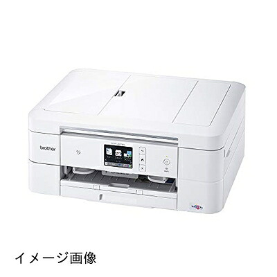 【新古品】 (旧モデル) ブラザー プリンター A4 インクジェット複合機 DCP-J978N-W (白モデル/ADF/有線・無線LAN/手差しトレイ/両面印刷/レーベル印刷)
