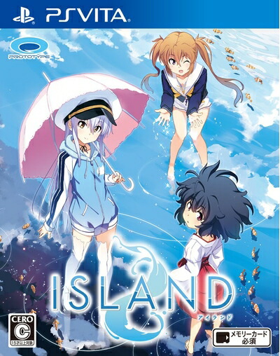 【中古】（新古品） ISLAND - PSVita