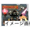 【中古】 メック ウォーリア4ヴェンジェンス 完全日本語版｜ベアホームズ 14,274円