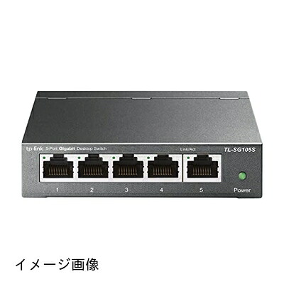 【新古品】 TP-Link TL-SG105S | 5ポートギガビットイーサネットスイッチ | デスクトップ/壁取り付け | プラグアンドプレイ | ファンレス | 頑丈な金属 | 限定生涯保護 | 802.1p/DSCP QoS & IGMP スヌーピング | コンパクトデザイン｜ベアホームズ