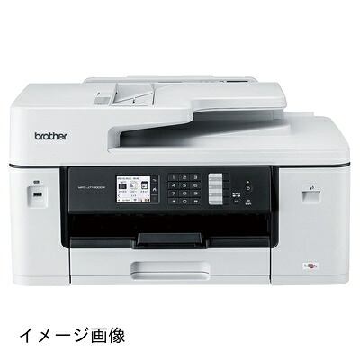 【新古品】 ブラザー プリンター A3インクジェット複合機 MFC-J7100CDW (FAX/ADF/30万ページ耐久/自動両面)