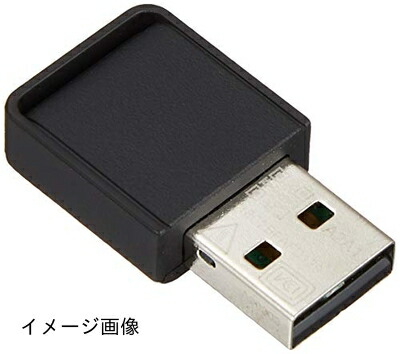 【新古品】 BUFFALO WiFi 無線LAN 子機 WI-U2-433DMS 11ac 433+150Mbps USB2.0 ビームフォーミング機能搭載 日本メーカー