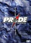 【中古】 PRIDE-SPECIAL BOX- [DVD]｜ベアホームズ
