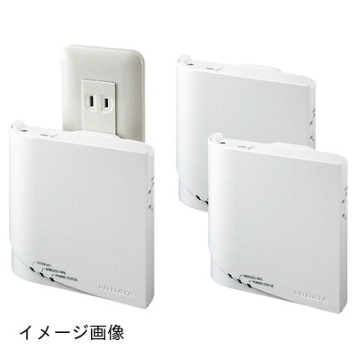 【新古品】 IODATA アイ・オー・データ メッシュ無線LAN 無線電話ローカルエリアネットワーク ルータ 11ac Wi-Fi 867+400Mbps 子機2台 差し込み直後ばらい IPv6 3階建/4LDK/40台 日本製造業者 WN-DX1300GNEX2