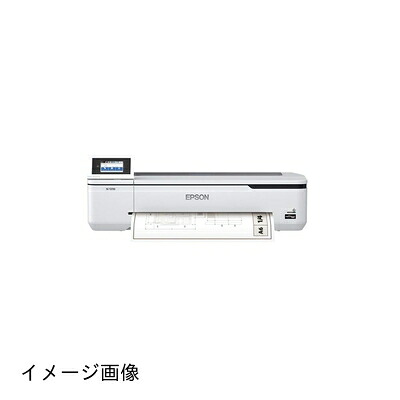 【新古品】 エプソン SC-T2150 A1足し加える 大判印刷機 照明ランプなし(A1ノビ CAD 貼り出し プロッタ 小型 軽さ 省間隔文字 Wi-Fi パウダーコンパクト 勉強机いの一番)