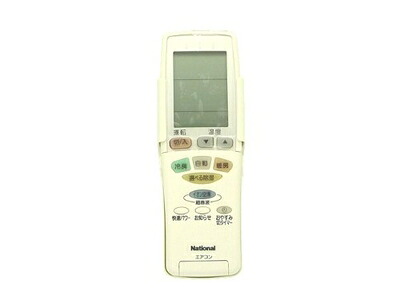 【中古】 Panasonic 冷房装置用遠隔操作 CWA75C2324X