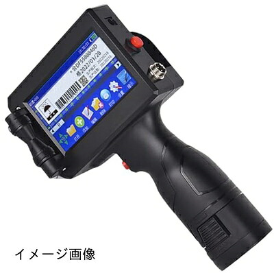 【新古品】 WJW ハンドヘルド インクジェットプリンター、ハンドヘルドプリンターポータブル、4.3 インチタッチ スクリーン付き速乾性インクジェットコーディングマシンポータブルインクジェットプリンター有効期限バーコードQR|ベアホームズ