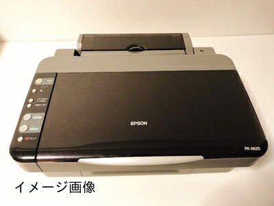 【新古品】 カラリオ・プリンタ PX-A620