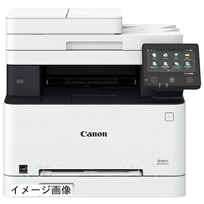 【新古品】 キヤノン Canon レーザ印刷工 A4色つや練りあわせる機 Satera MF656Cdw(FAX/両面刷り上げる/両面自動小銃給紙/有線・無線電話ローカルエリアネットワーク/21PPM) 普通