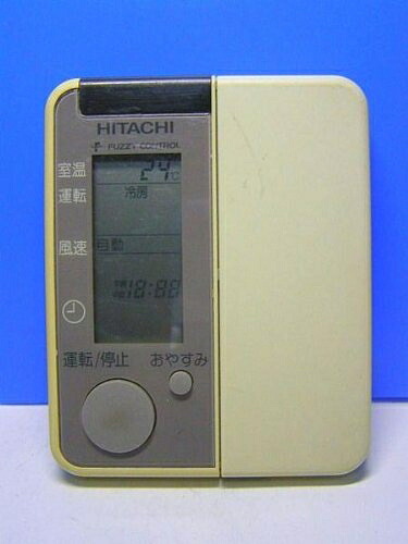 【中古】 日立 エアコンリモコン RAR-1G2|ベアホームズ