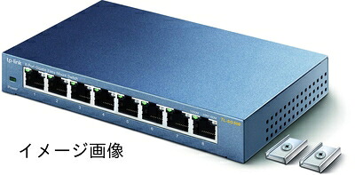 【新古品】 TP-Link スイッチングハブ 8ポート ギガビット 磁石付き らくらくマウント TL-SG508 無償永久