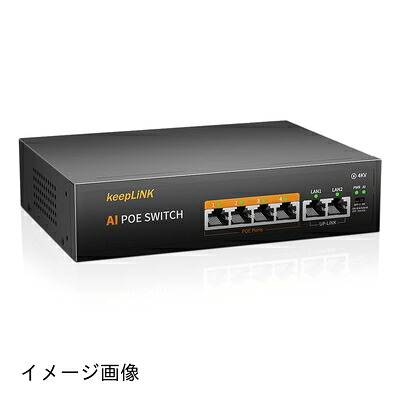 【新古品】 keepLiNK 6ポート PoE スイッチングハブ 10/100Mbps (4ポートPoE+ 65W) 静音ファンレス 金属筐体 省電力設計｜ベアホームズ