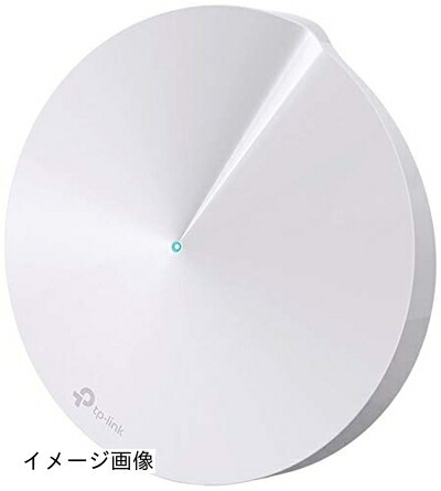 【新古品】 TP-Link WiFi 無線LANルーター トレンドマイクロ アンチウイルス機能 デュアルバンド AC1300 メッシュWi-Fiシステム Deco M5 1ユニットV2.0