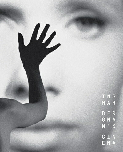【中古】 Ingmar Bergman's Cinema (Criterion Collection) [Blu-ray]