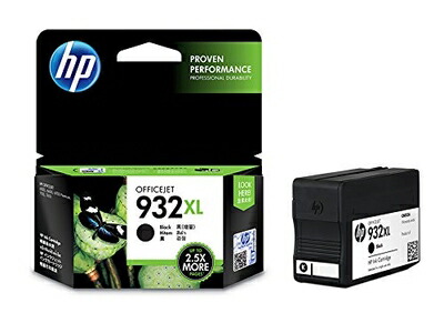 【中古】（新古品） HP 【HP 932XL インキ薬莢 黒(引き揚げ) 】 CN053AA