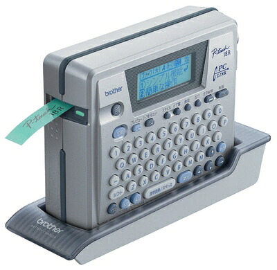 【中古】 ブラザー工業(Brother Industries) BROTHER ラベルライター P-touch18R|ベアホームズ