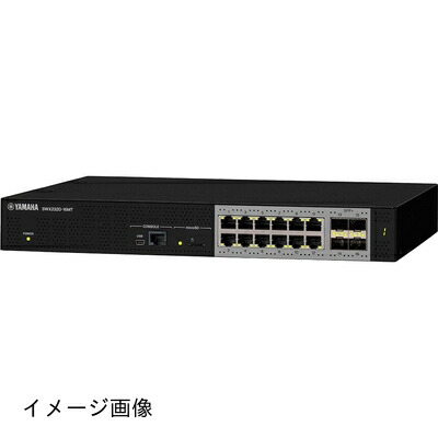 【新古品】 ヤマハ発動機(Yamaha) 賢しい L2 取り替えっこ SWX2320-16MT