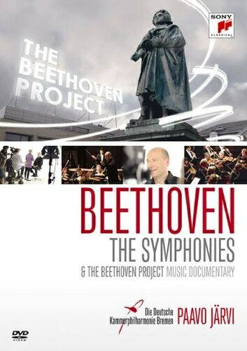 【中古】 ベートーヴェン:交響曲全集～2009年ボン・ベートーヴェン音楽祭ライヴ [DVD]