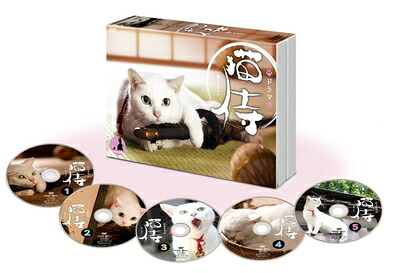 【中古】(新古品) ドラマ「 猫侍 」DVD-BOX|ベアホームズ