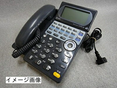 【新古品】 BX-ARM-(1)(K) NTT BX アナログ主とり備える内蔵電話
