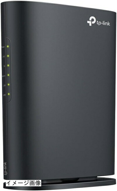 【新古品】 TP-Link 無線LAN ルータ 無線電話ローカルエリアネットワーク AC1900判定基準 1300Mbps + 600Mbps EasyMesh相応う ギガビット 有線ローカルエリアネットワーク界面 パウダーコンパクト 縦型 Archer AC1900/A ネットワーク機器-パソコン・周辺機器