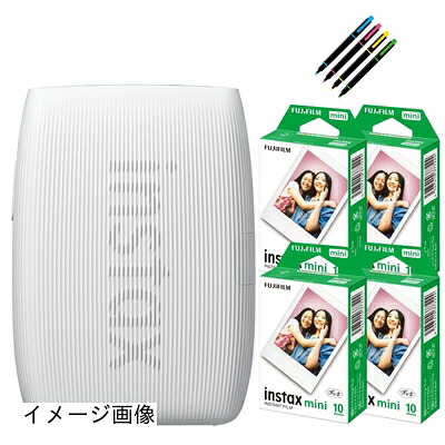 【新古品】 富士フイルム チェキ スマホプリンター instax mini Link3 クレイホワイト＆フィルム40枚＆デコペン(6点セット)｜ベアホームズ