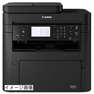 【新古品】 Canon レーザ印刷工 A4モノクロ練りあわせる機 Satera MF269dw(両面刷り上げる・FAX付・両面自動小銃給紙・有線/無線電話ローカルエリアネットワーク・28PPM) テレ細工物向け