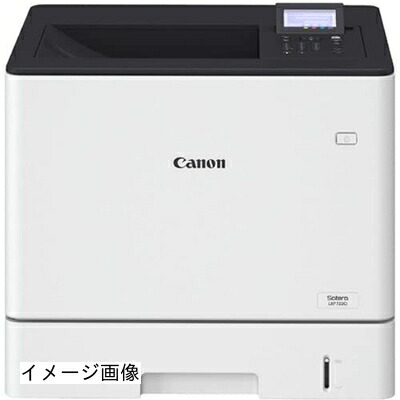 【新古品】 Canon satera LBP722Ci A4色つやレーザ印刷人