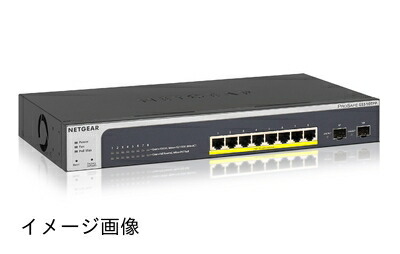 【新古品】 【正規品】 ネットギア NETGEAR スイッチングハブ 10ポート 1G (SFPx2) PoE+ (190W) 金属筐体 リミテッドライフタイムハードウェア スマートスイッチ GS510TPP-100AJS