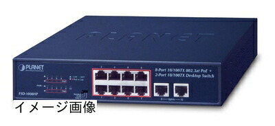 【新古品】 Planet FSD-1008HP network switch Unmanaged Fast Ethernet (10/100) Black 1U Power over Ethernet (PoE)