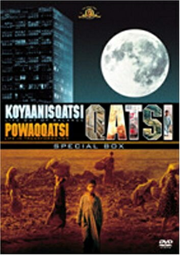 【中古】 カッツィ DVDスペシャルBOX